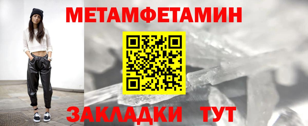 АМФЕТАМИН VHQ Реж