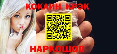 прущая мука Ярцево