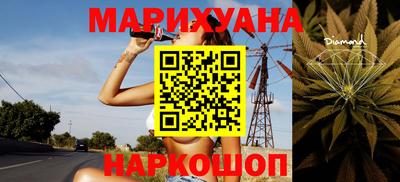 прущая мука Ярцево