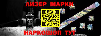 прущая мука Ярцево