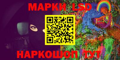 прущая мука Ярцево