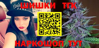 молекула духа Ярославль