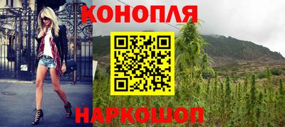 прущая мука Ярцево