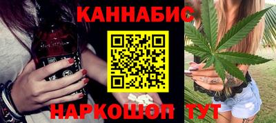 прущая мука Ярцево