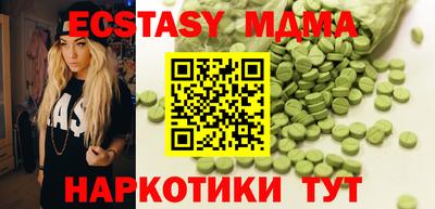 прущая мука Янаул