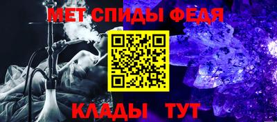 прущая мука Ярцево