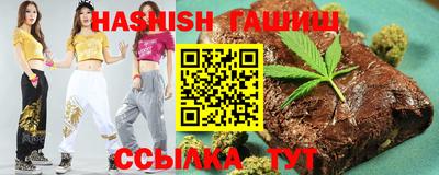 прущая мука Янаул